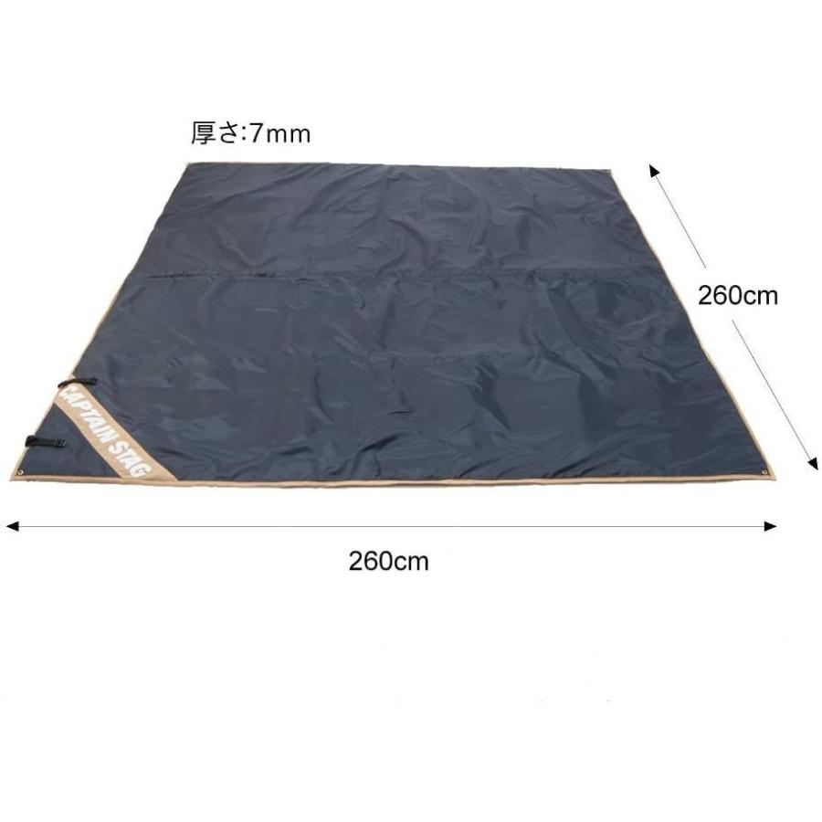 即納特典付き キャプテンスタッグ テントフロアマット260 260cm M 3305 即日出荷 Turningheadskennel Com