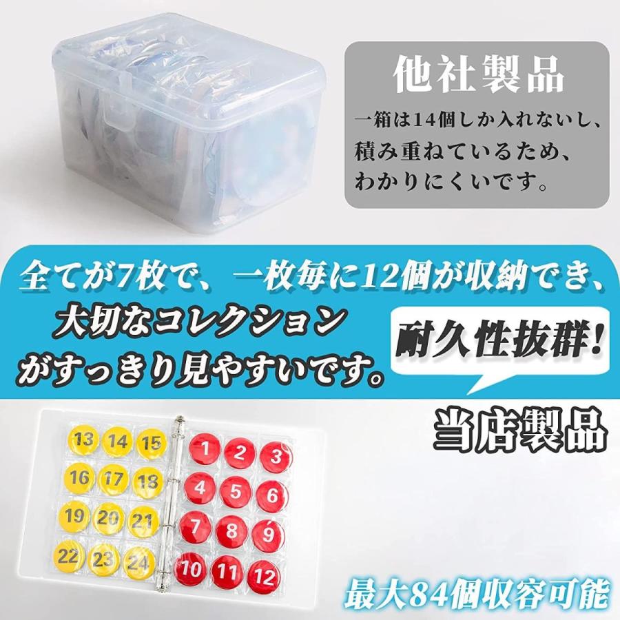 Goreson 缶バッジ専用 収納ファイル 57mm 缶バッジ専用 収納ファイル 缶バッジ 収納 缶バッチカバー サイズ ファイル リフ ジョカーレ 通販 Yahoo ショッピング