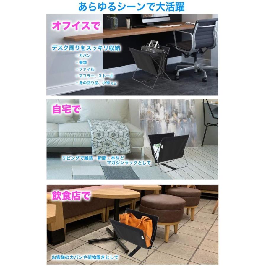 MOND 荷物置き 荷物入れ 手荷物収納 折りたたみ 幅28cm 高さ42cm MOND 荷物置き 荷物入れ 手荷物収納 折りたたみ 幅28cm 高さ42cm