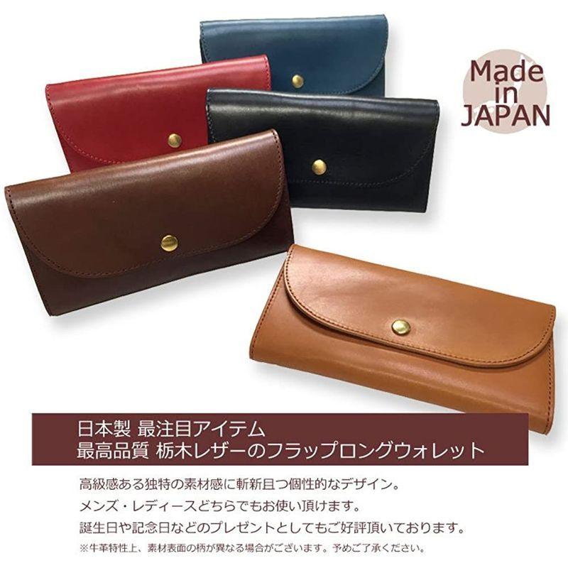 New限定品 Highstyle 栃木レザー レ フラップタイプロングウォレット カード収納 栃木レザー 日本製 牛革 本革 レディース メンズ 長 財布 長財布 Binghamtonhots Com