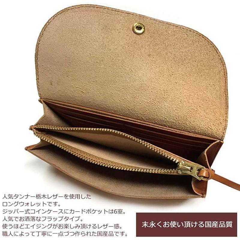 New限定品 Highstyle 栃木レザー レ フラップタイプロングウォレット カード収納 栃木レザー 日本製 牛革 本革 レディース メンズ 長 財布 長財布 Binghamtonhots Com