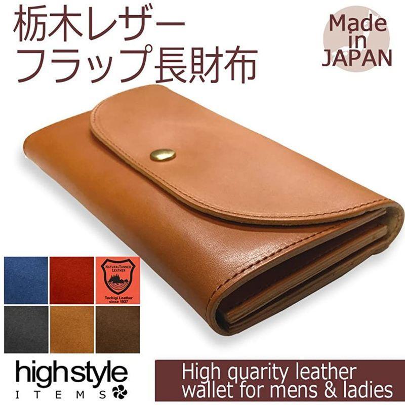 New限定品 Highstyle 栃木レザー レ フラップタイプロングウォレット カード収納 栃木レザー 日本製 牛革 本革 レディース メンズ 長 財布 長財布 Binghamtonhots Com