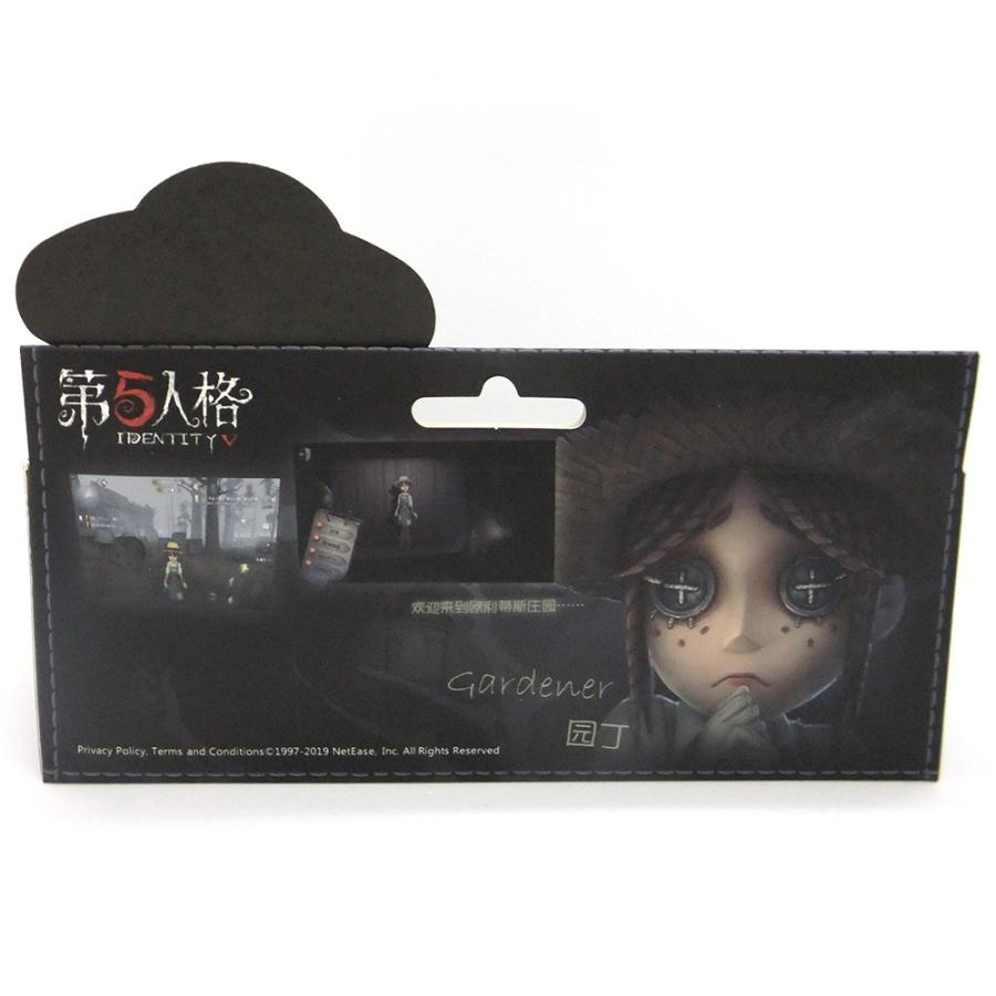 公式 Identity V 第五人格 庭師 エマ ウッズ 眼鏡 即納品 Gioia Gioia 通販 Yahoo ショッピング