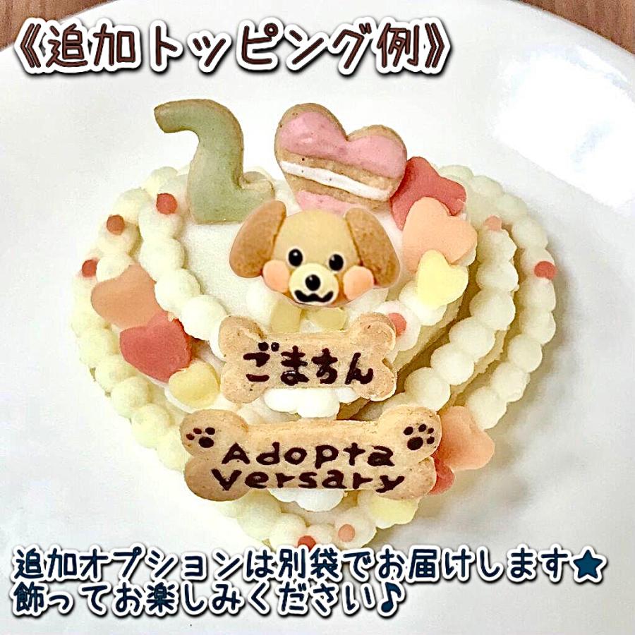 オーダーページ ハンカチ145 チョコレートケーキわんこ柄ハンドメイド3