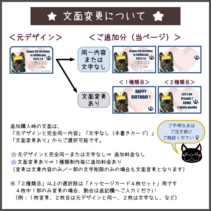 ありがとうさん専用 Pappyさん専用 SWAROVSKI Chaton バラ セット 楽天