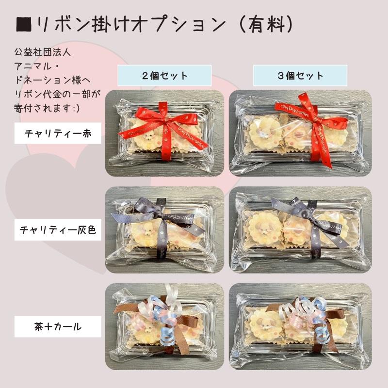 希様確認用ワンホンブーケ名入り有 楽天市場】【中古】MKT/ARCIP-30DKHF-W-02A (DI2189A) (4YB1261