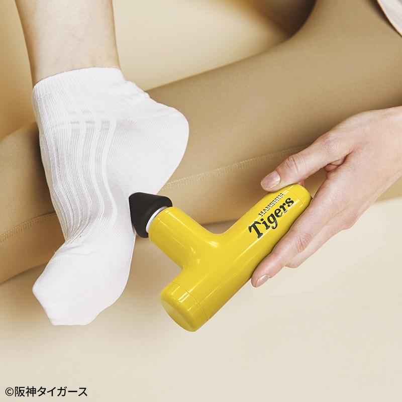 ドクターエア エクサガンハイパー タイガース(YE) REG-04HT