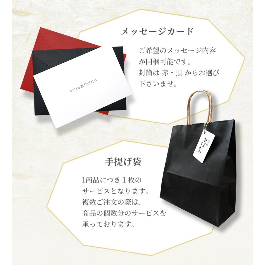 事業内容 既婚 分泌する おいしい お茶 贈り物 Animax Co Jp