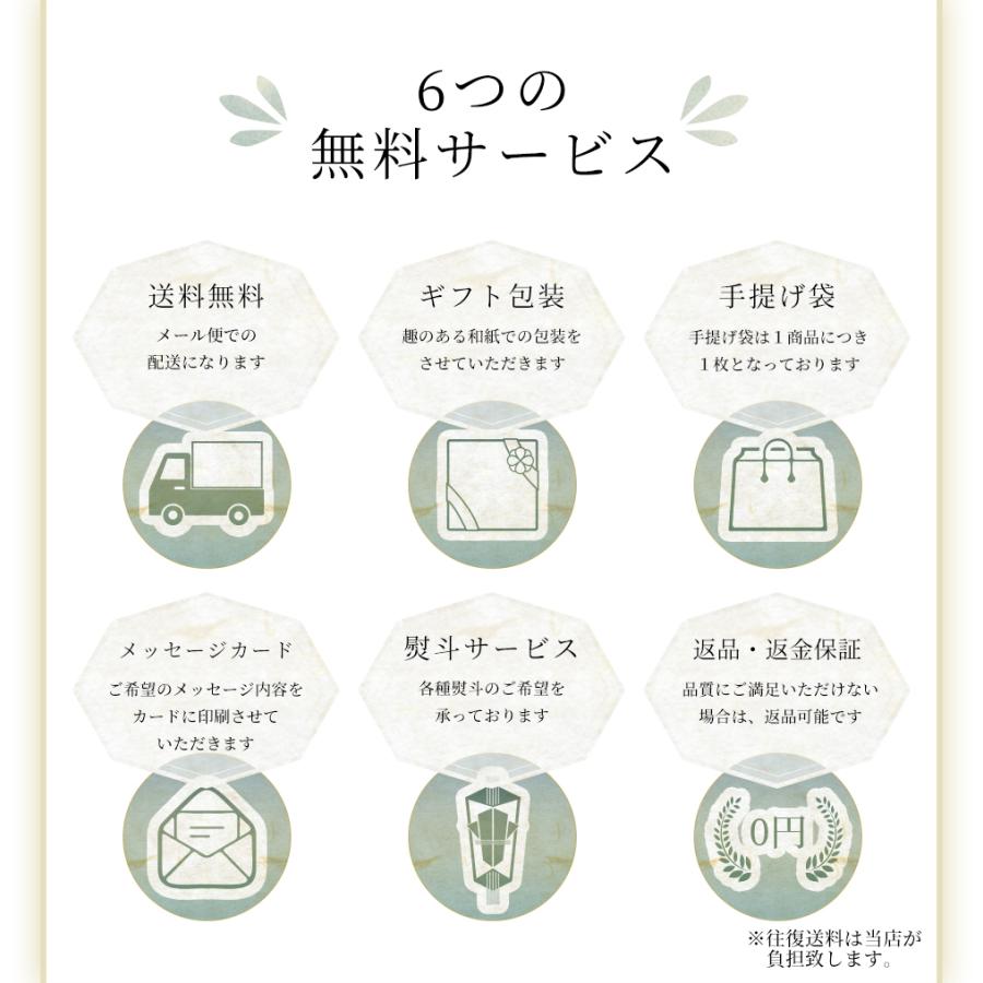 極上宇治玉露 480g お茶 ギフト おしゃれ 代引き手数料無料 プレゼント 高級 老舗 茶葉 美味しいお茶 日本茶 プチギフト 祇園 北川半兵衛 京都 宇治茶
