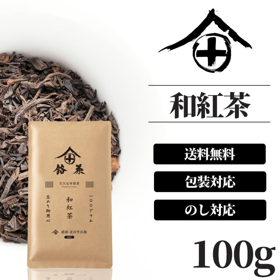 京都祇園　お茶屋　看板 するがや祇園下里の暖簾・看板 – オウンドメディア