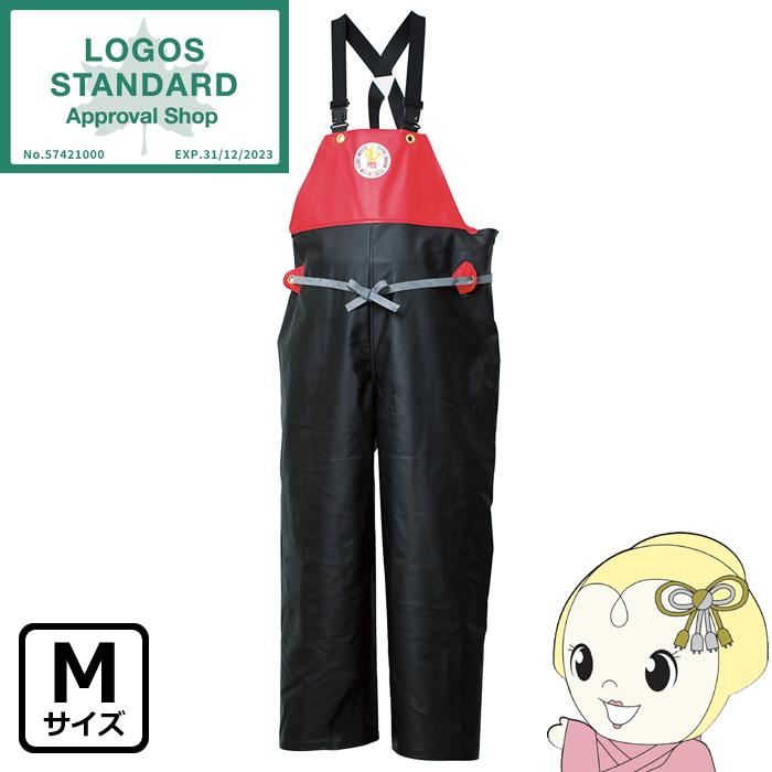 ハイパー マリン エクセルプロ オーバーオール 9