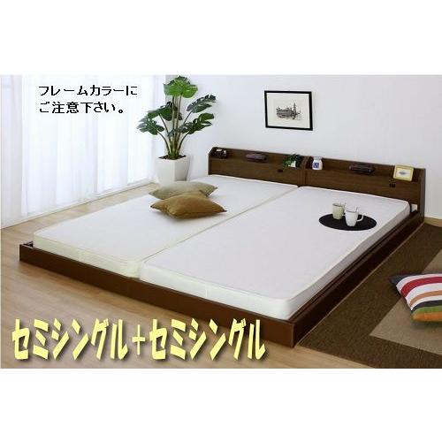 「メーカー直送」268-01-K 友澤木工 棚　照明　コンセント付フロアベッド キング（セミシングル+セミシングル） ホワイト