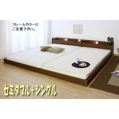 「メーカー直送」268-01-LWK220 友澤木工 棚　照明　コンセント付フロアベッド ワイドキング220(シングル+セミダブル)(ロング) ホワイト