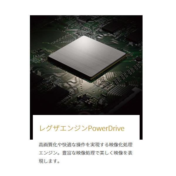 東芝 液晶テレビ 43V型 4Kチューナー内蔵 レグザ REGZA C350Xシリーズ