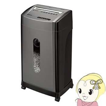 【送料無料】フェローズ マイクロカットシュレッダー 業務用シュレッダー46MCs Amazon | フェローズ シュレッダー 家庭用 電動 8枚細断