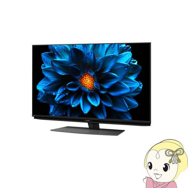 Sharp シャープ 4k 液晶テレビ Aquos Dn2ライン 4t C43dn2 43インチ 4t C43dn2 ぎおん 通販 Yahoo ショッピング