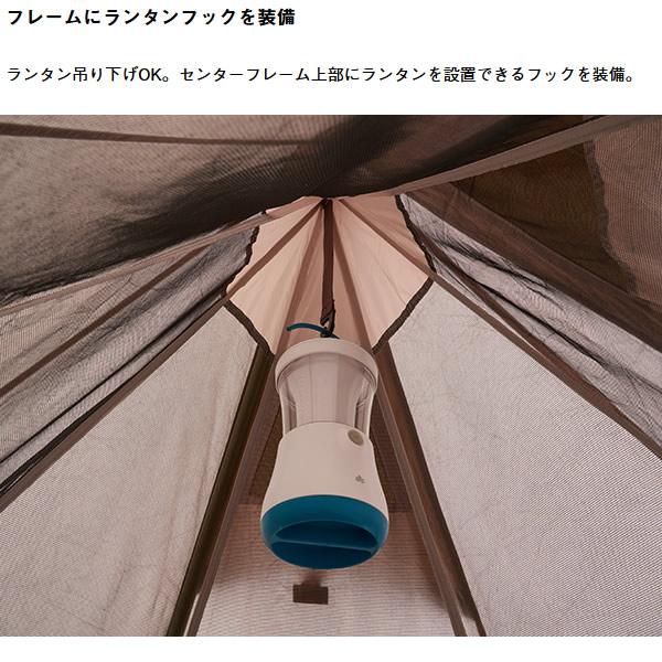 【LOGOS】TradcanvasVポールTepee400-BB 、マットセット ロゴス Tradcanvas VポールTepee400セット-BB 71208009 価格比較