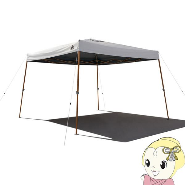 ロゴス(LOGOS) ソーラーブロック Q-TOP フルシェード-BA 7180