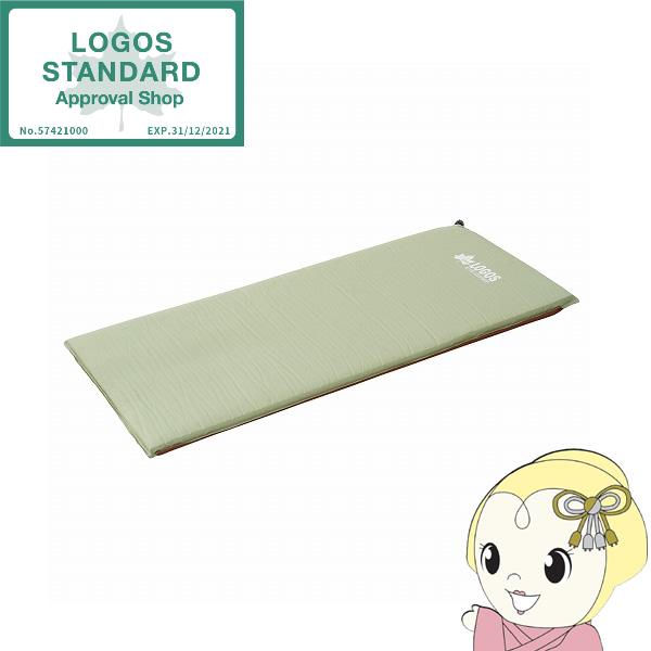 【ロゴス 正規販売店】LOGOS ロゴス （高密弾力）40コンパクトセルフインフレートマット・SOLO 72884100 | LOGOS