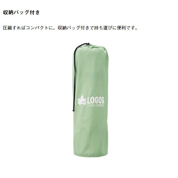 【ロゴス 正規販売店】LOGOS ロゴス （高密弾力）40コンパクトセルフインフレートマット・SOLO 72884100 | LOGOS | 06