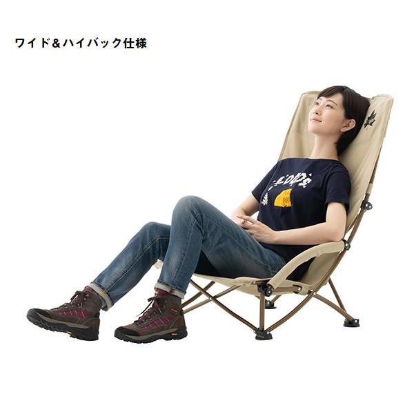 LOGOS ロゴス アウトドア 野外 Tradcanvas ポータブルあぐらチェア 73173160の画像