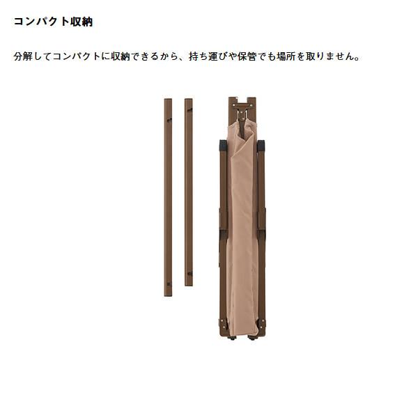 LOGOS ロゴス アウトドア ベッド Tradcanvas 抗菌防臭 FDコット ハイ