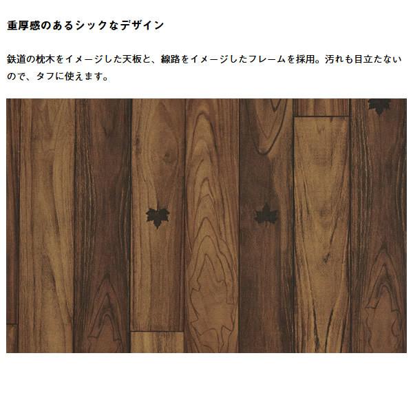 LOGOS ロゴス アウトドア 折りたたみ テーブル Tracksleeper ディナー