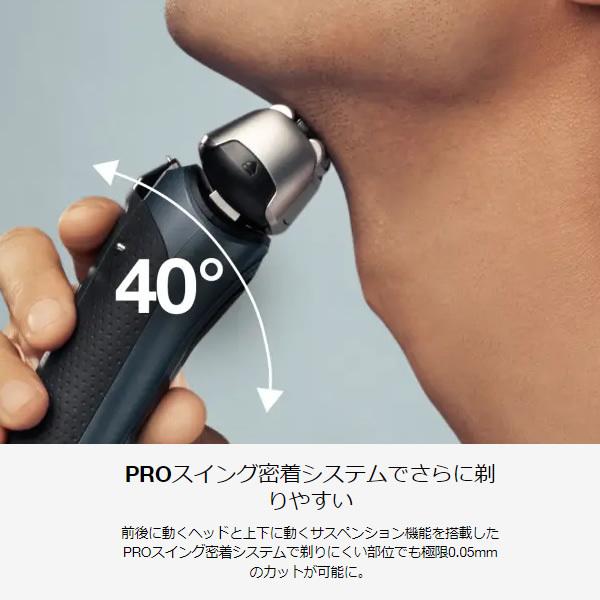 ブラウン シェーバー 8463CC : ぎおん - 通販 - Yahoo!ショッピング