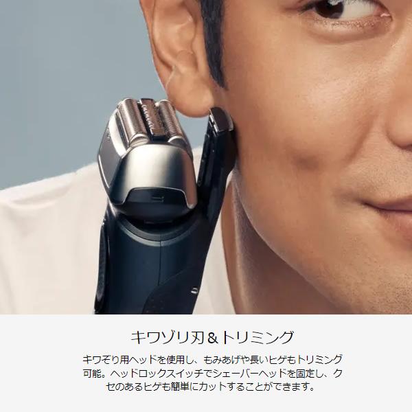 ブラウン シェーバー 8463CC : ぎおん - 通販 - Yahoo!ショッピング