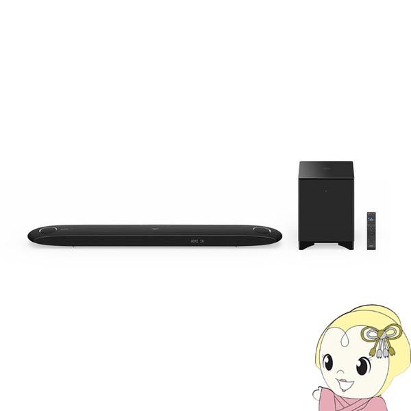 保証付　SHARP AQUOSオーディオ 8A-C22CX1 サウンドバー ② 8K放送の22.2ch音声入力に対応し、臨場感溢れるサラウンド音場を