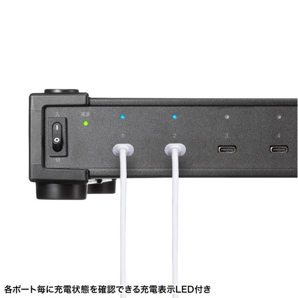 USB PD対応AC充電器 10ポート 合計350W サンワサプライ ACA-PD96の画像