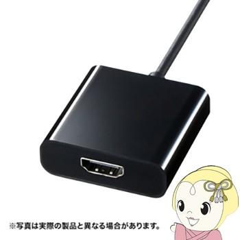 AD-ALCHD01 サンワサプライ USB Type C-HDMI変換アダプタ｜gion