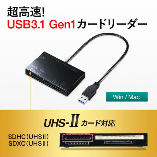 サンワサプライ USB3.0カードリーダー（ブラック） ADR-3ML35BK｜gion｜02