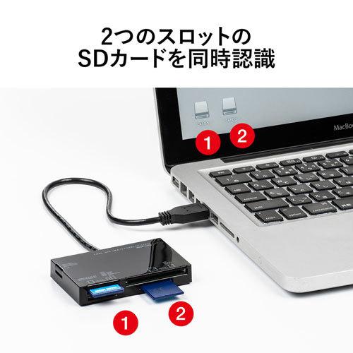 サンワサプライ USB3.0カードリーダー（ブラック） ADR-3ML35BK｜gion｜07