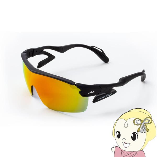 エアフライ サングラス AF-305 C-4 AirFly ミラーレンズ 楽天市場】エアフライ サングラス AF-305 C-4 AirFly ノーズパッドなし