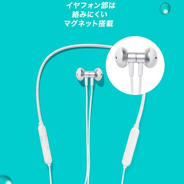 Bluetoothイヤホン ワイヤレス AXES アクセス B-Reiz AH-BT79-BK｜gion｜04