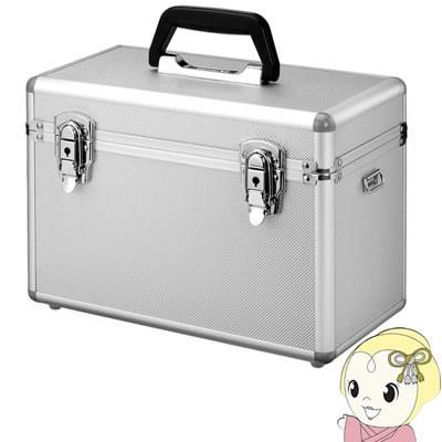 [予約]ALC-AC02-M ハクバ アルミケース AC-02 ボックス M
