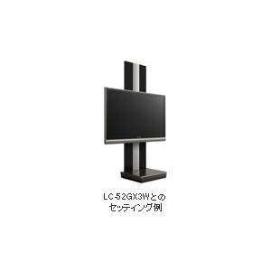 シャープテレビ台 Amazon | SHARP AQUOS専用壁寄せスタンド AN-52WS2（52V、46V
