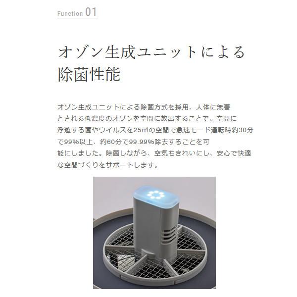 LEAF cado カドー 除菌 空気清浄機 130 リーフ 17畳 ホワイト AP-C130