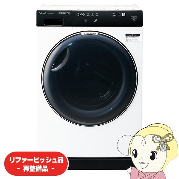 2026年最新】Yahoo!オークション - aqw-dx12(すべて)の中古品・新品