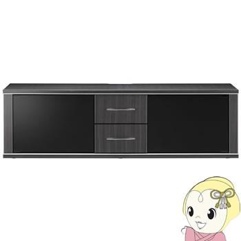 朝日木材加工　テレビ台 幅130㎝　キャスター付き AS-JL1300-AG 朝日木材加工 AS-JL1300-AG 朝日木材 55V型まで対応 テレビ台 JL style