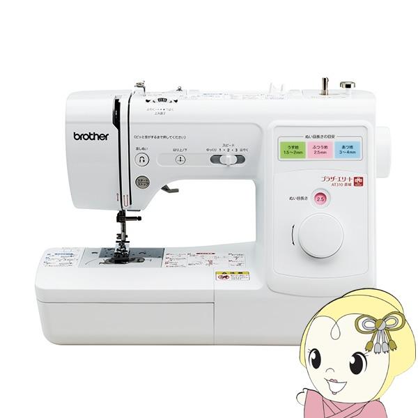 ブラザーエリート AT310 SCM8001 買取価格比較