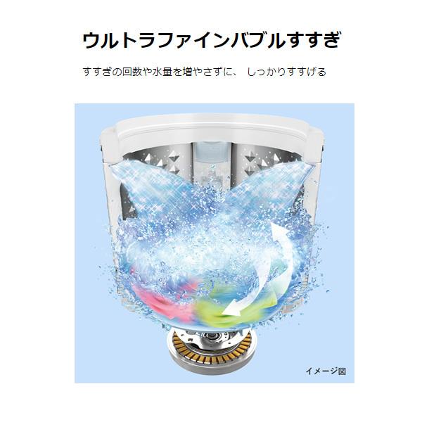 ZABOON 洗濯機 縦型 【設置込み】東芝 洗濯乾燥機 洗濯12kg乾燥6kg
