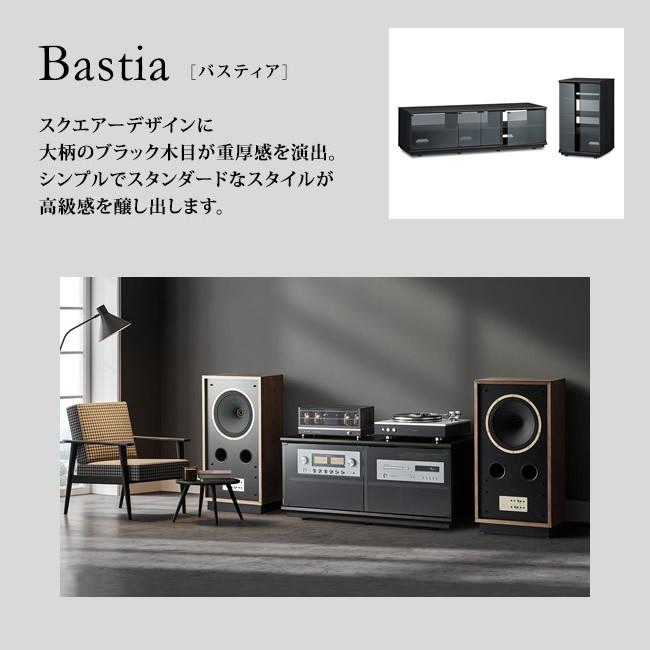 HAMILeX 【メーカー直送】ハヤミ オーディオラック B-2514