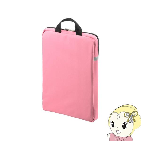 サンワサプライ 多機能インナーケース ピンク Bag Scl4wayp タブレット ノートパソコン ケース Bag Scl4wayp ぎおん 通販 Yahoo ショッピング