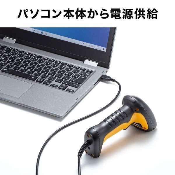 サンワサプライ 防塵防水 2次元＆1次元対応 バーコード リーダー （ハンディタイプ） BCR-2D6の画像
