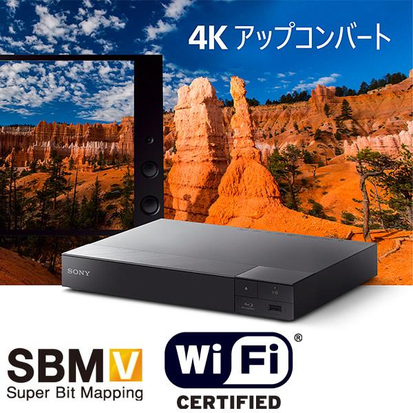 ソニー ブルーレイディスクプレーヤー p S6700 ぎおん 通販 Paypayモール