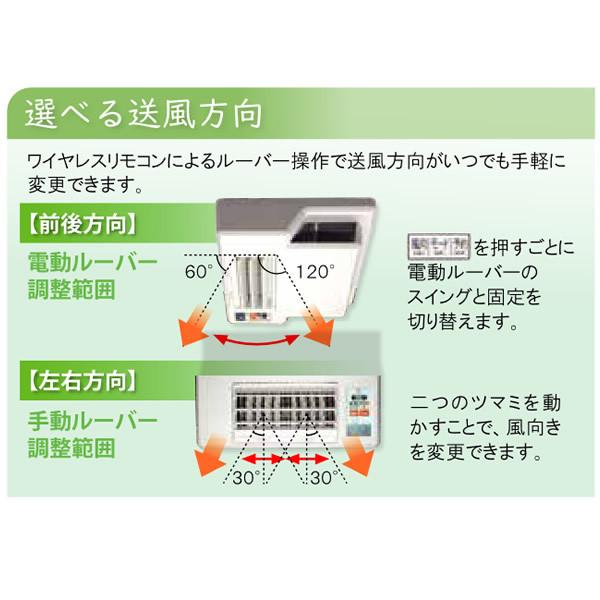高須産業 [予約]高須産業 TSK 浴室換気乾燥暖房機 24時間換気対応