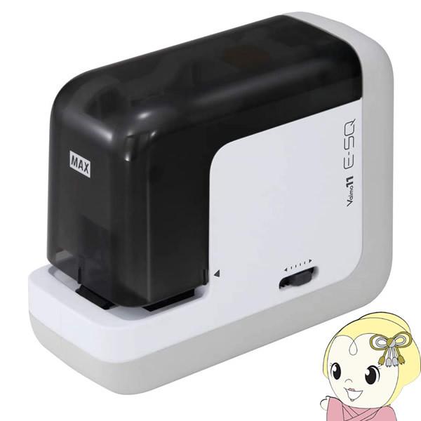 マックス ポータブル電動ホッチキス　バイモ１１　BH-11F