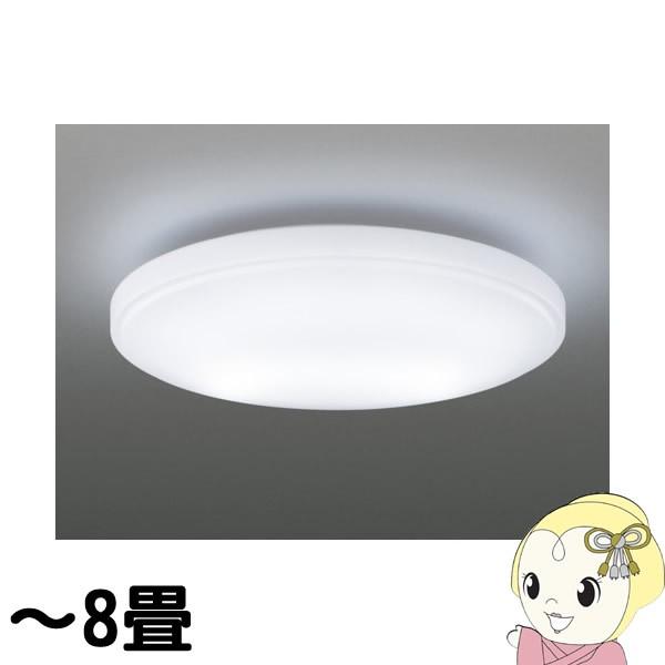 [予約]BH180802K コイズミ LEDシーリングライト 〜8畳